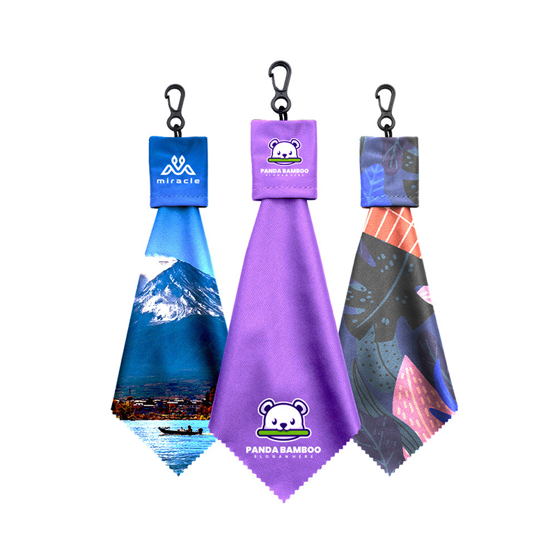 Custom Printed Eyeglass Cleaning Cloth Keychains