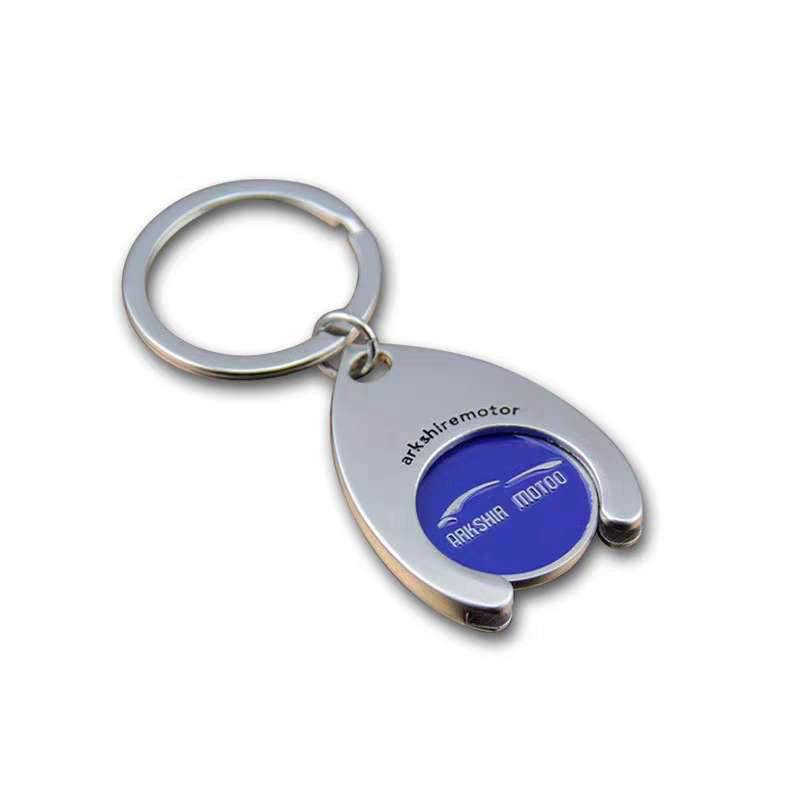 	Custom Printed Shopping Cart Coin Keychains