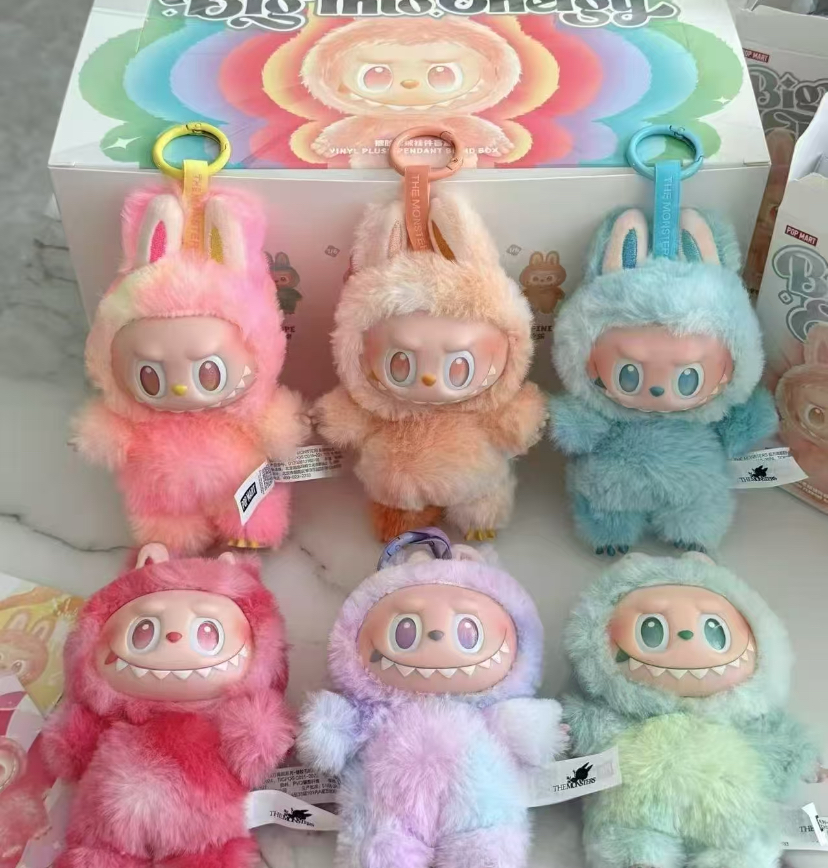 	Buy Labubu keyrings