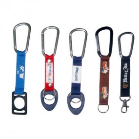 Short Lanyards & Keychains with Carabiner – Custom Logo...