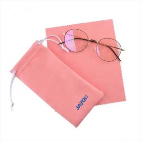 Custom Microfiber Eyewear Cases & Glasses Pouches with ...