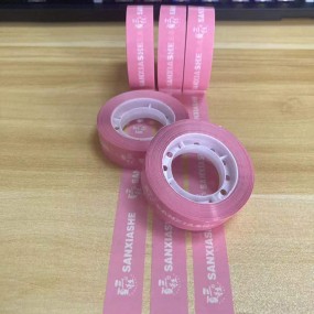 Custom Logo Tape Printing – Printed Packaging & Adhesiv...