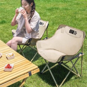 Custom Camping Chairs with Logo | Personalized Folding ...