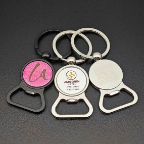 Custom Bottle Opener Keychains | Personalized Metal Bot...