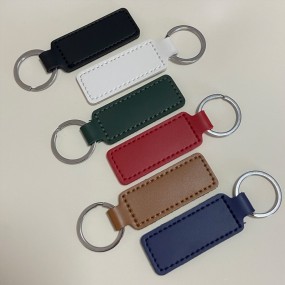 Custom Leather Keychains with Logo | Personalized Leath...