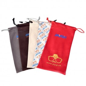 Custom Eyeglass Cases with Logo | Personalized Glasses ...