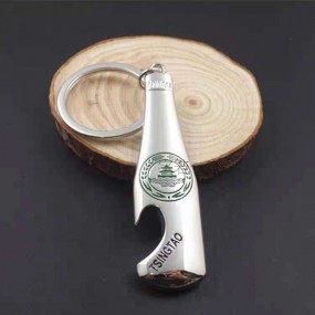Custom Bottle Openers with Logo | Magnetic Bottle Opene...