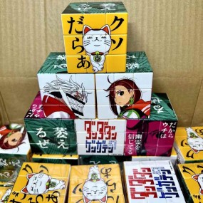 Personalized Rubik's Cube | Custom Printed Rubik’s Cube...