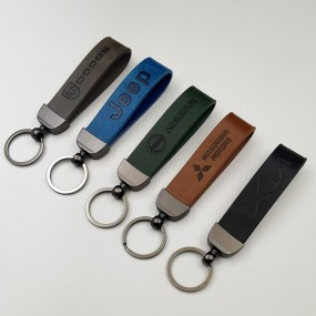 Custom Leather Keychains with Logo | Personalized Leath...