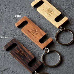 Custom Wooden Keychain Phone Holders | Personalized Key...