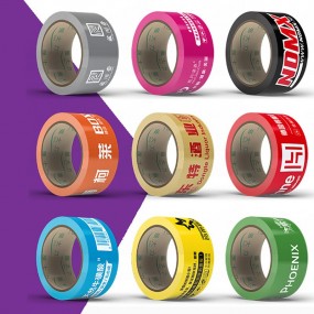 Custom Logo Tape – Affordable Printed Adhesive Tape