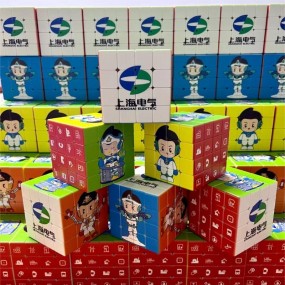 Custom Rubik’s Cube Printing | Personalized 3x3 Rubik’s...